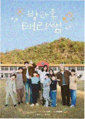周日闲聊局 热播榜缩略图